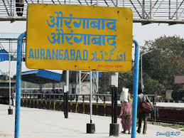 Aurangabad railway