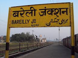 bareilly