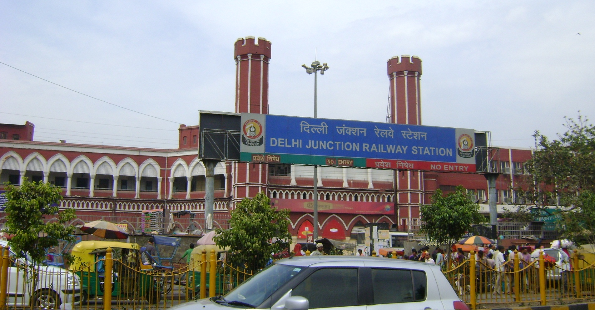 tourist places near delhi railway station