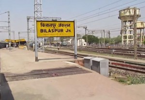 bilaspur-railway-station