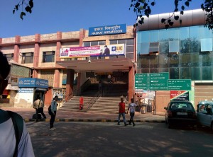 Hazrat Nizamuddin railway station