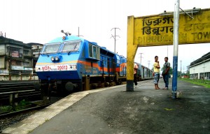 Dibrugarh Railway Station