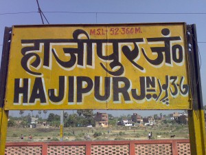 Hajipur