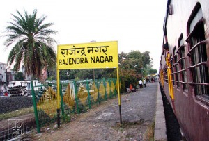 Rajendra Nagar