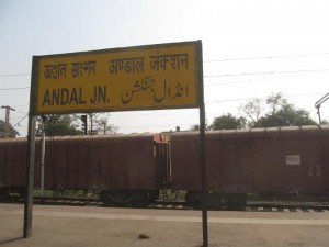 Andal jn