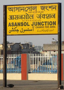 Asansol_railway_station_nameplate