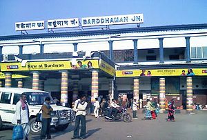 Barddhaman_Junction