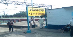 BardhamanStation-B