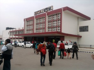 Hatia Station