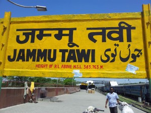 Jammu tawi1