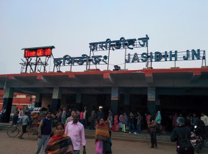 Jasidih railway Station