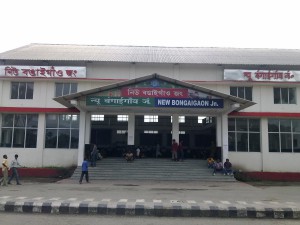 New Bongaigaon 1