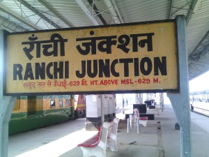 Ranchi junction