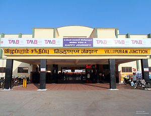 Viluppuram_Railway_Junction