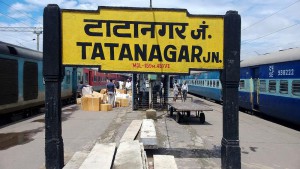 tatanagar1