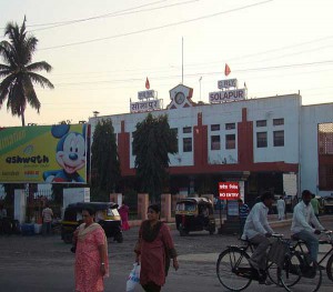 Solapur-Railway-Station