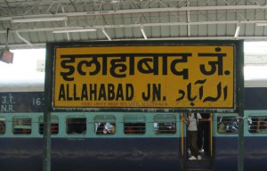 allahabad_junction