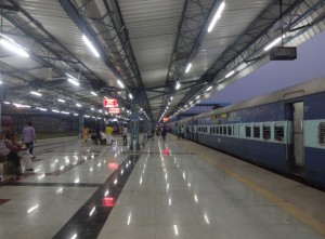 katra-railway-station