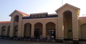 ramnagar-railway-station