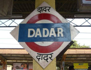 Dadar Station