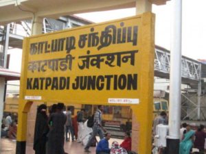 Katpadi jn