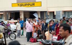 Tiruppur-Railway-station