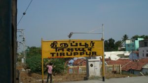 tiruppur