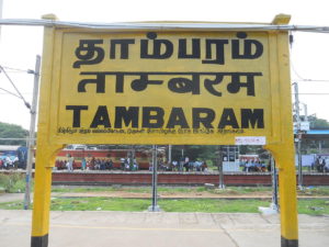 tambaram-railway-station