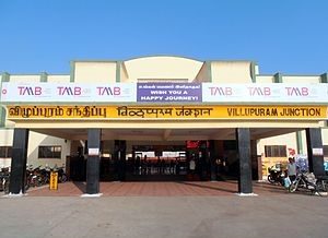 Viluppuram_Railway_Junction