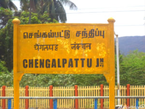 chengalpattu