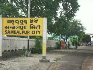 sambalpur-city