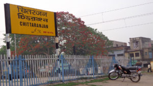 Chittaranjan Railway 1