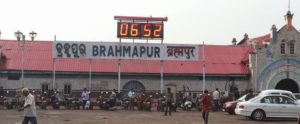 Brahmapur 1