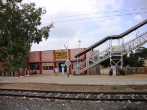Ariyalur railway 1
