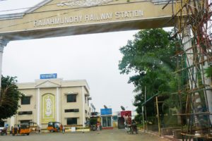 Rajahmundry City Central Railway 1