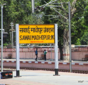 Sawai Madhopur 2