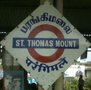 St.Thomas Mount railway 1