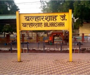 Balharshah 1