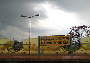Parvathipuram 2