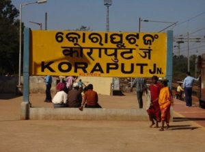 Koraput 1