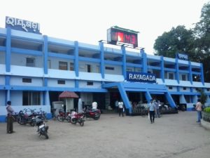 Rayagada 1