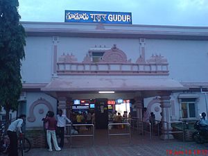 Gudur 1