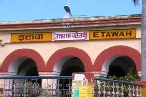 Etawah junction 1