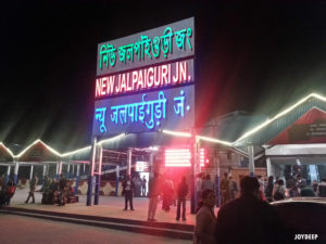 New Jalpaiguri 1