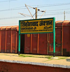 Shikohabad 1