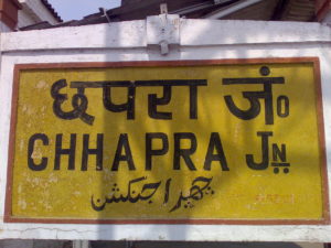 Chhapra 2