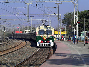 Bakhtiyarpur 2