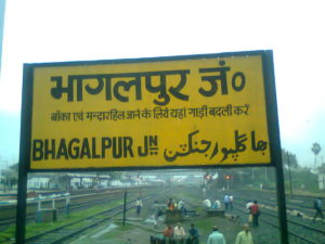 Bhagalpur 2