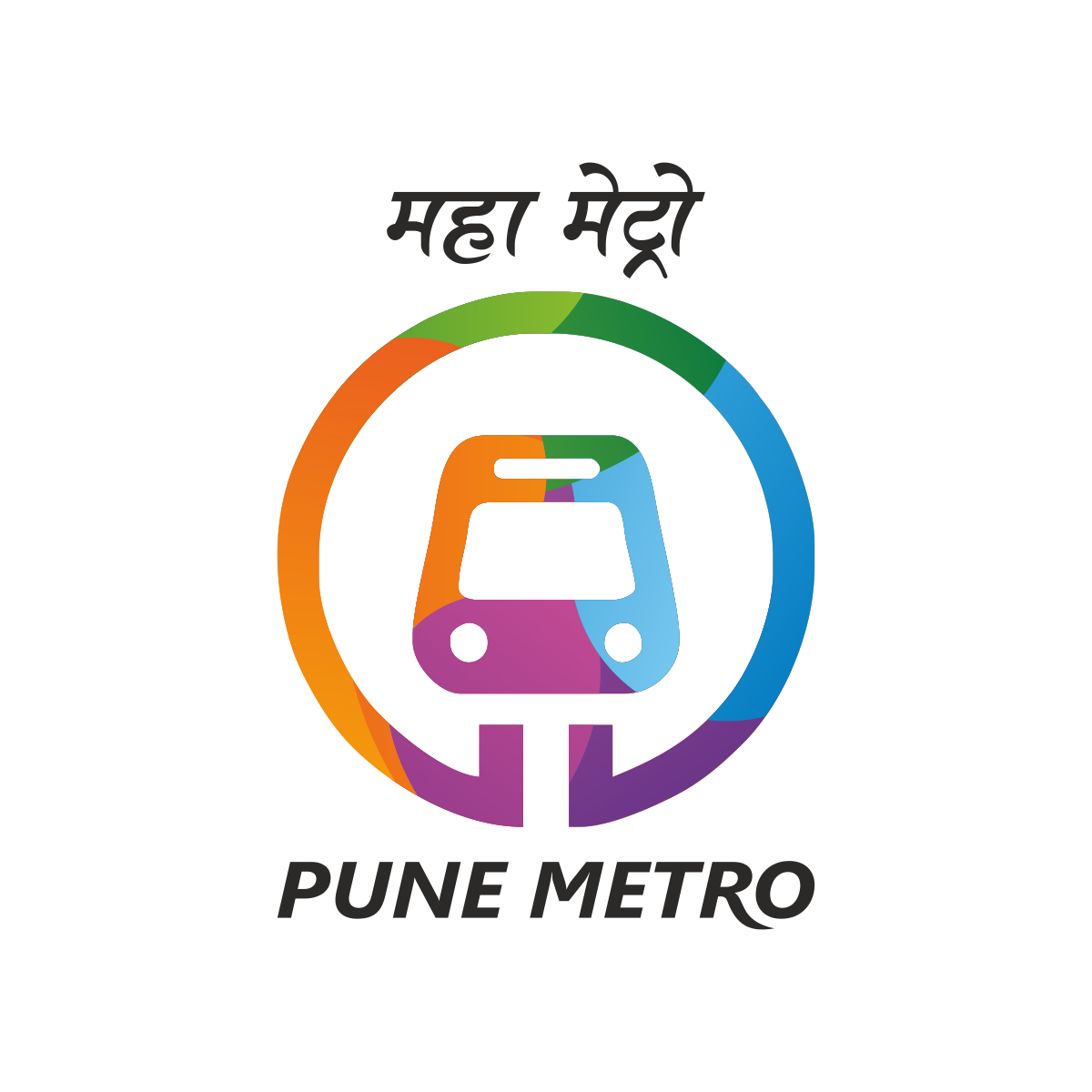 supervisory-jobs-operation-and-maintenance-pune-metro