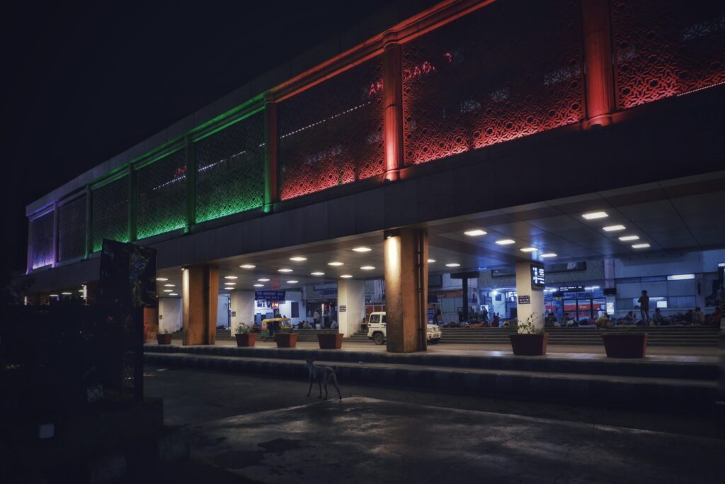 Ahmedabad Junction 1
